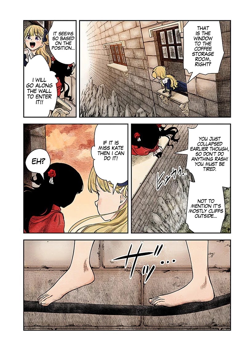 Shadows House, Chapter 91 image 14